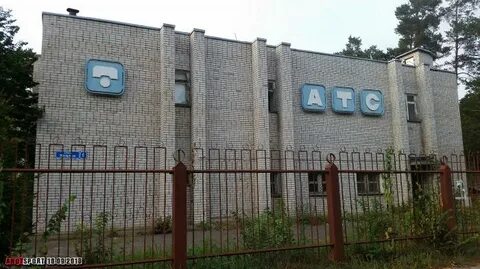 Дубна макаренко