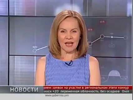 Новости губерния хабаровск