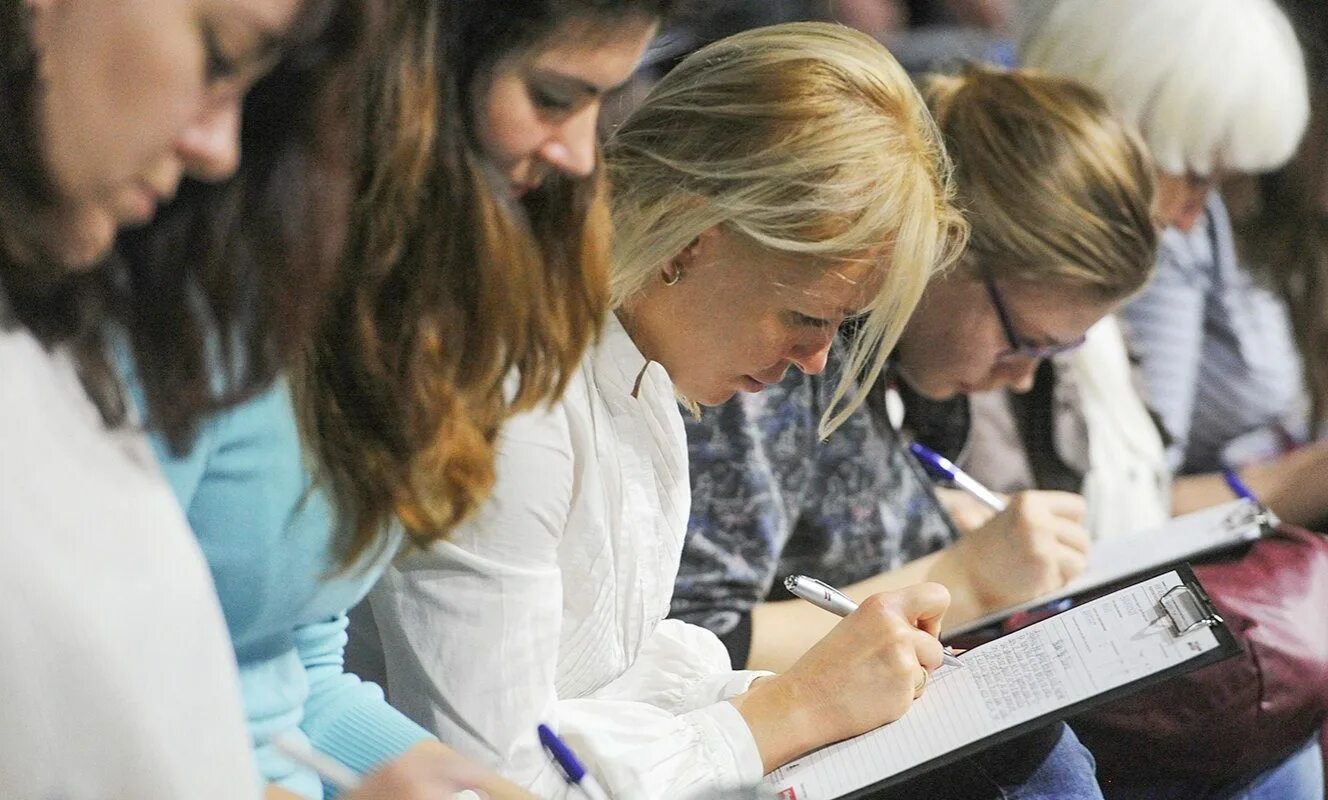 Диктант организованный человек. МПГУ математика и Информатика. Московское образование картинка. МПГУ Международное образование. Тотальный диктант 2022.