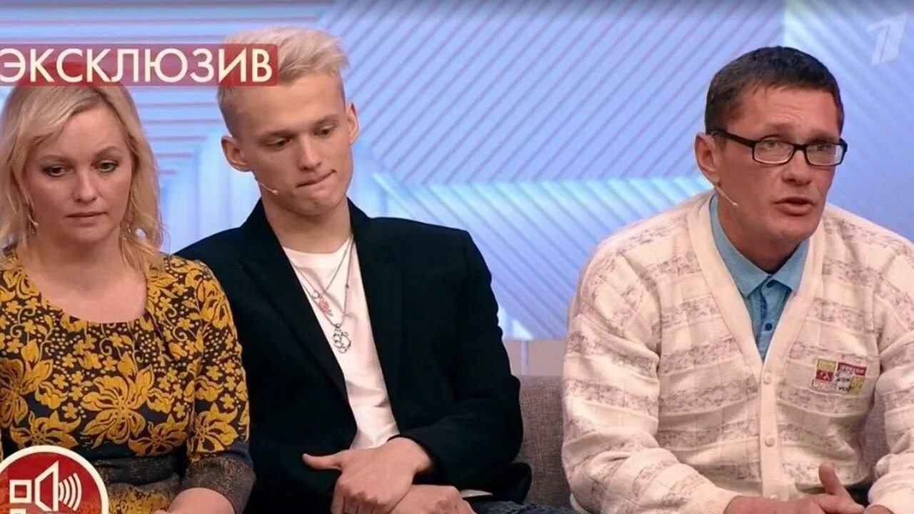 С днем папы поздравление от дочки. Поздравление с днём оца. 1015г дети ярослава. Брат дани милохина илья пусть говорят. Дань на руси.