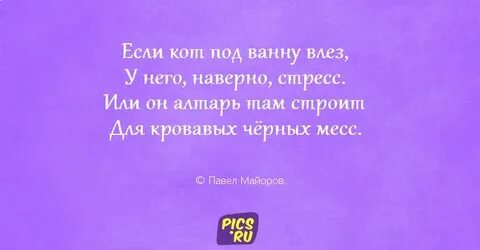 Чем это все грозит
