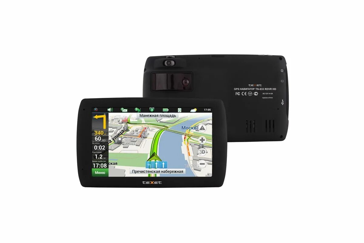 Видеорегистратор eplutus gr71. 3 в одном регистратор навигатор. 4. Навигатор bellfort gvr712 tab. 3 в одном регистратор навигатор.