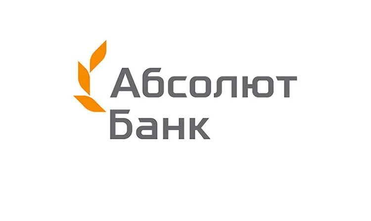 Бесплатный телефон абсолют банк. АКБ «Абсолют банк» (ПАО). Абсолют банк логотип. Иконка Абсолют банк. Абсолют банк логотип новый.