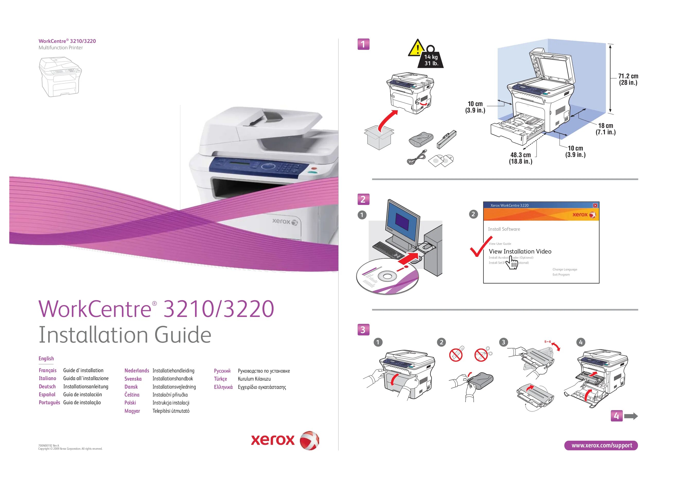 Программа для принтера xerox. Инструкция принтер workcentre 3220. workcentre 3220 инструкция. xerox 7220 installation manual. дата выпуска xerox.