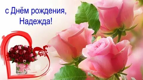 Музыкальные поздравления женщину татьяну