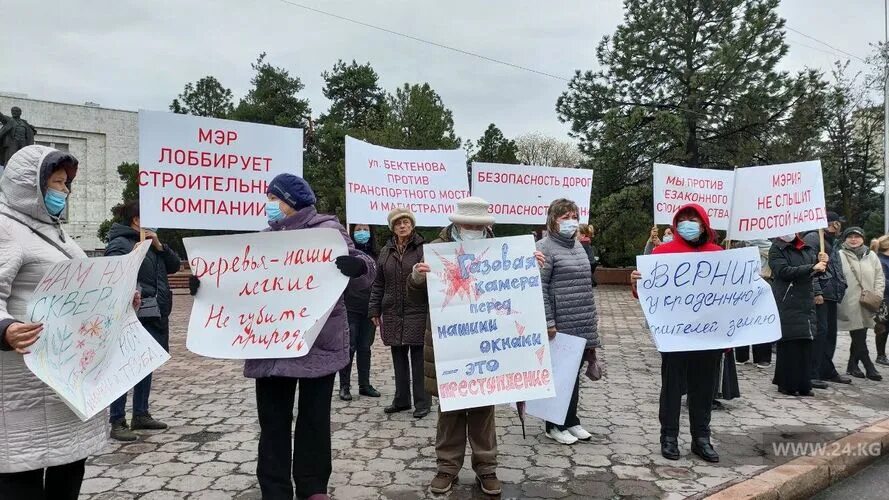 Митинг приказ. Пикет против застройки. Антикоррупционные протесты.. Протесты против коррупции. Протестующие против строительства.