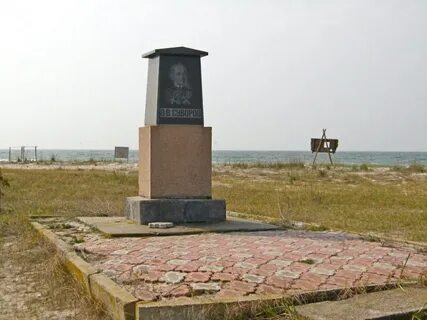 Кинбурн
