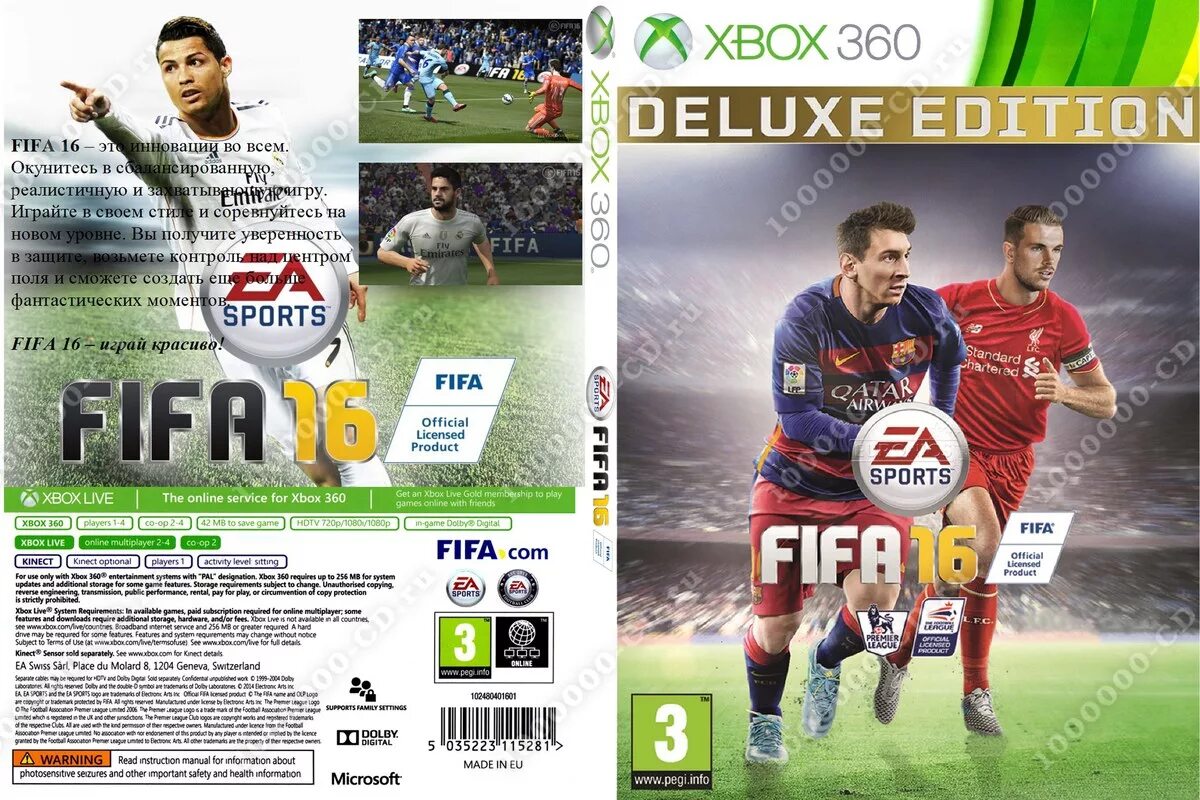 360 fifa