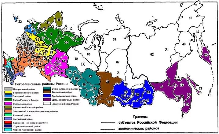 Рекреационные районы на карте. Рекреационное районирование России карта. Туристско-рекреационные районы России на карте. Туристско-рекреационное районирование России контурная карта. Экономическое районирование России.