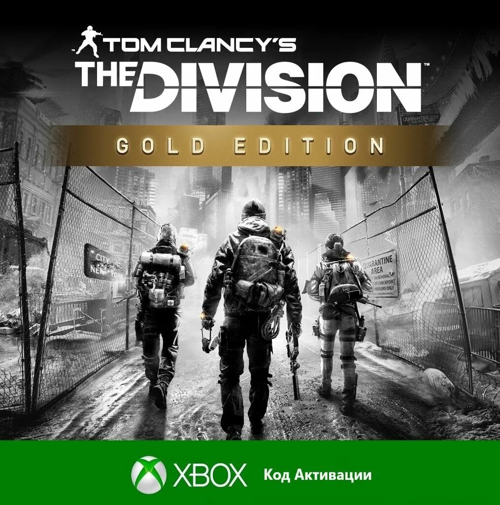 Tom clancy the division дата выхода. Tom clancy&#039;s the division. tom clancy´s the division™ gold edition. tom clancy’s the division 2 игра. the division ps4 gold edition.