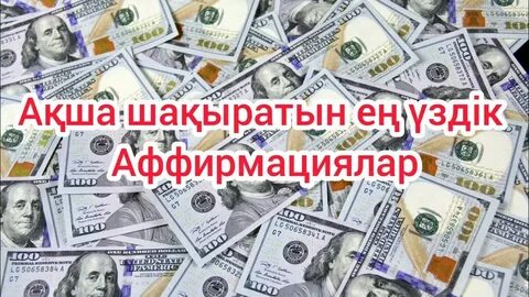 Би секс оргия