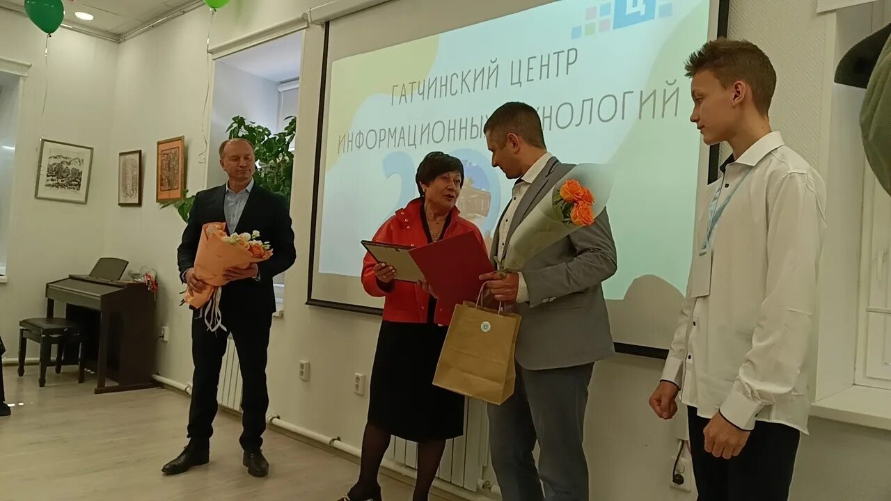 Быкова татьяна игоревна гатчина. Глыбина елена николаевна гатчина. Информационный центр. Карла маркса 44 гатчина. Комитет образования.