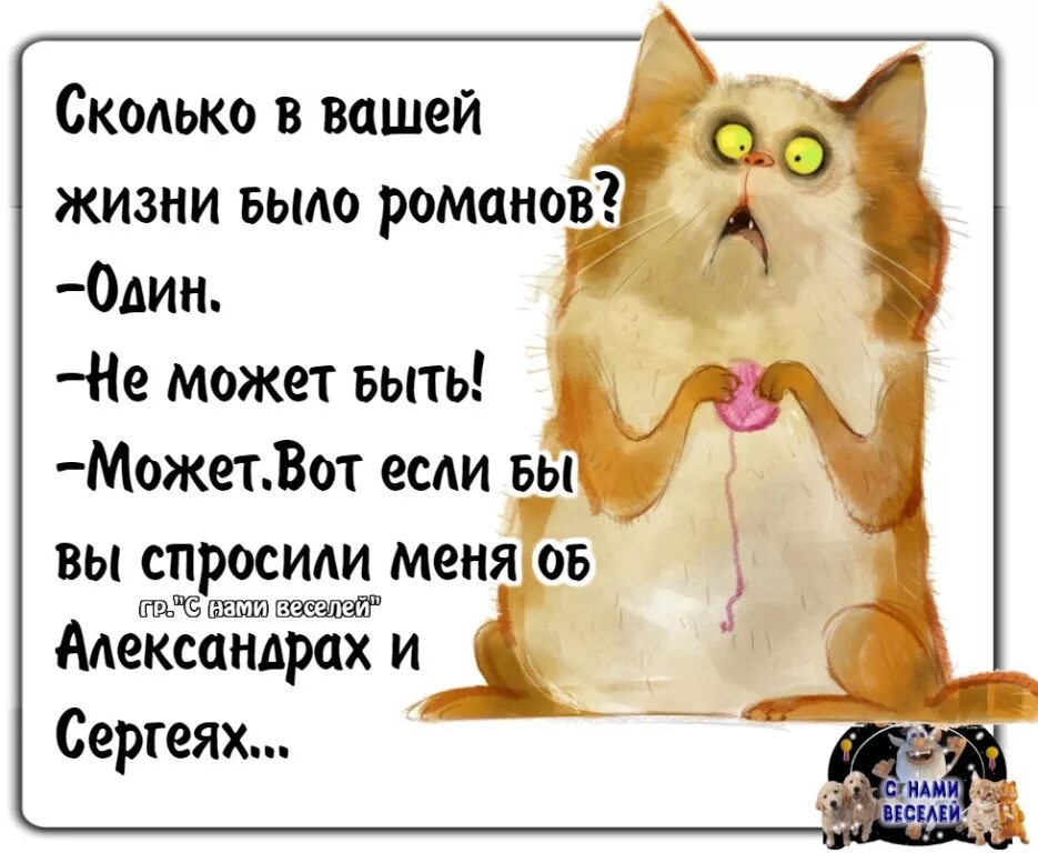 Добавить в вашу жизнь