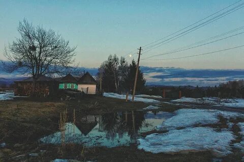 Пр край