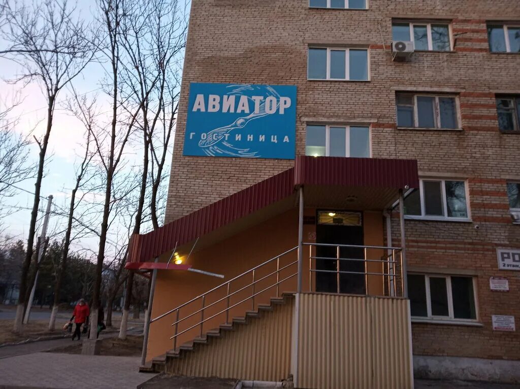 горького 14 a город арсеньев. горького 2 арсеньев. арсеньев приморский край гостиницы. горького 2 арсеньев. арсеньев горького 1.