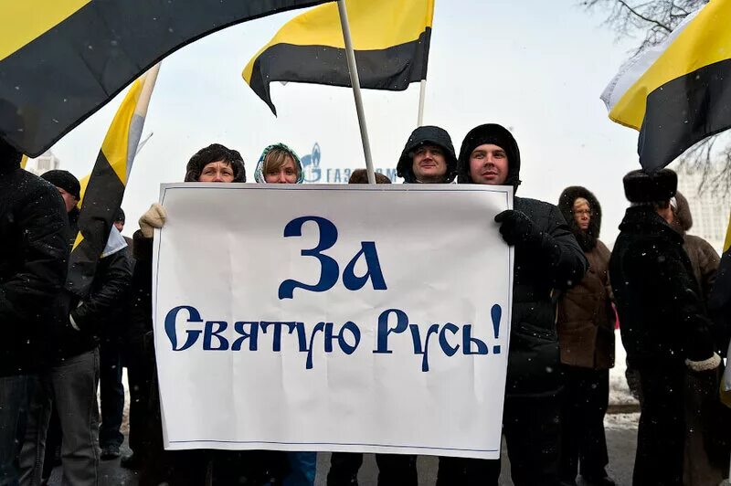 Собчак в ролике за русь усрусь. За русь у русь собчак. Юниты владимиро-суздальского княжества булатная сталь. Собчак в сарафане я за русь. За русь усрусь.