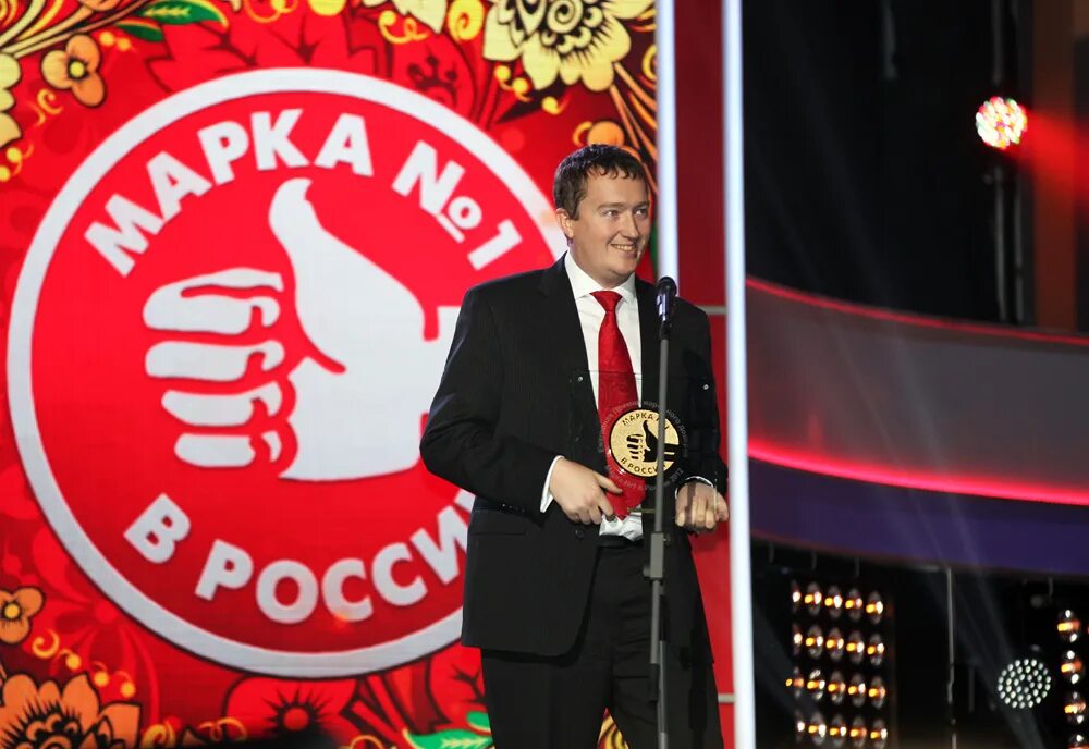 Макфа директор. Директор макфа.