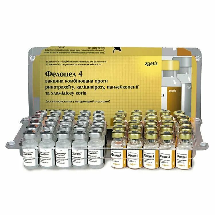 Фелоцел отзывы. Вакцина для животных фелоцел. фелоцел cvr. фелоцел вакцина для кошек. вакцина фелоцел дефенсор 3.