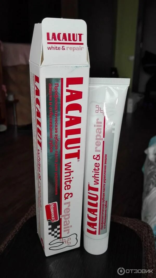 Lacalut white repair. Lacalut White Repair 50мл. Зубная паста Lacalut White. Лакалют отбеливающая зубная паста. Lacalut, White Repair, зубная паста, 65 мл.