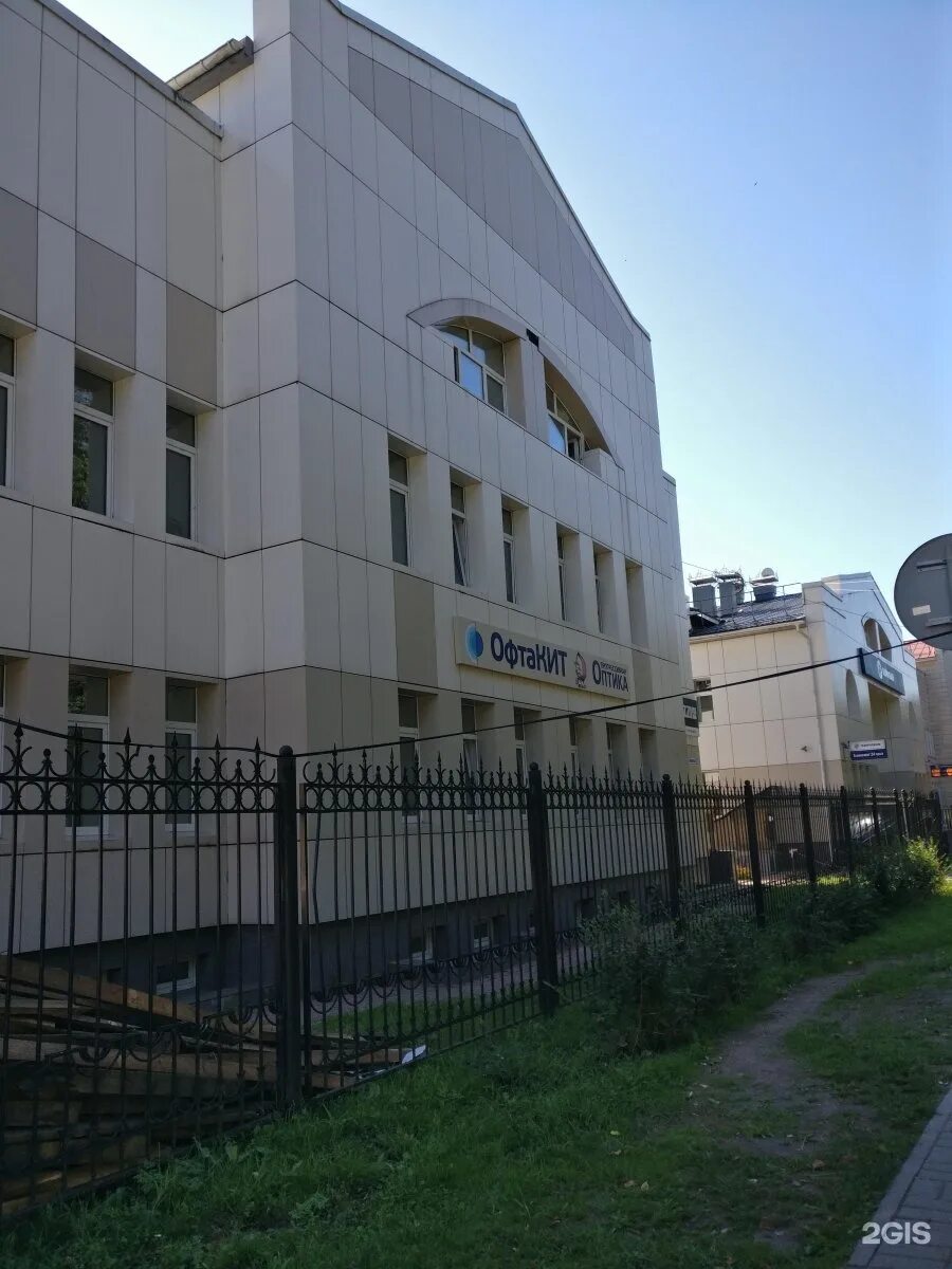 Ул свободы 91 ярославль на карте. Ярославль ул свободы 91 офтакит. Ярославль ул свободы 91 на карте офтакит. Офтальмологические клиники в ярославле. Ул свободы 91 ярославль отзывы офтальмологическая.
