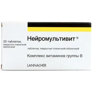 Таблетки при воспалении нерва