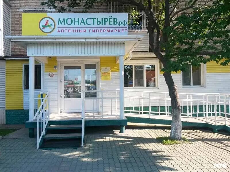 сто сп спасск дальний. сто сп спасск дальний. сто сп спасск дальний. сто сп спасск дальний. сто сп.