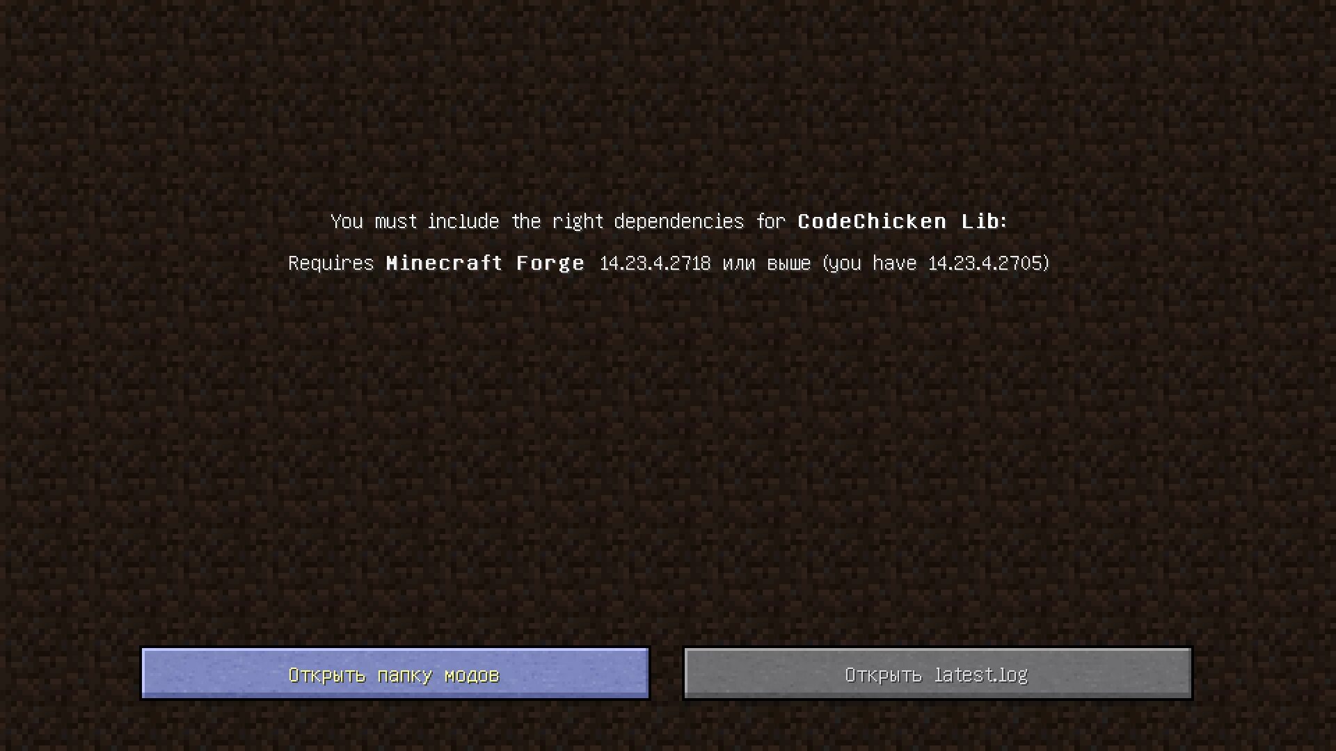 Вылетает minecraft. Ошибка сервера майнкрафт. ошибка connection timed out майнкрафт. проблемы на сервере. minecraft ошибка java.