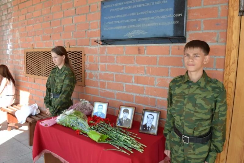 Октябрьское воинская часть ХМАО. Школа Октябрьский район ХМАО. Школа пгт Октябрьское ХМАО Югра. Школа в ХМАО пгт Октябрьском. Погода октябрьск по часу