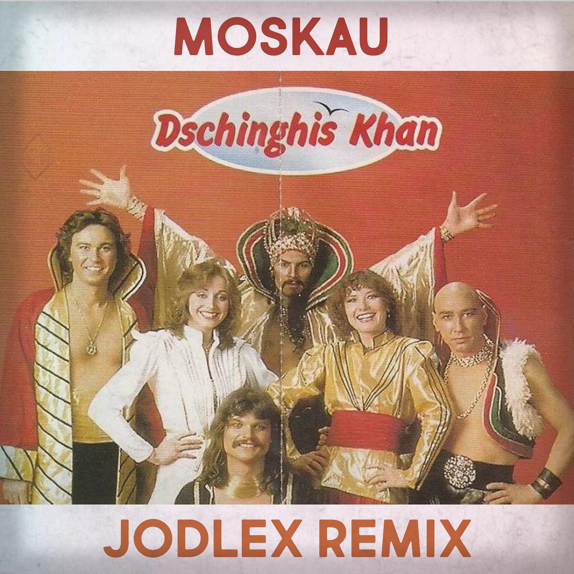 Dschinghis khan dschinghis khan где послушать