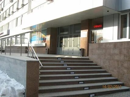 Сфера фрунзе 5