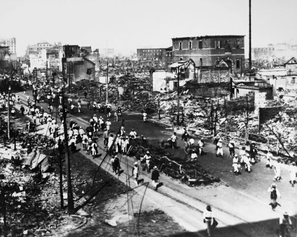 Великое землетрясение канто. Йокогама землетрясение 1923. Землетрясение в Токио 1923. Великое землетрясение Канто (Япония).