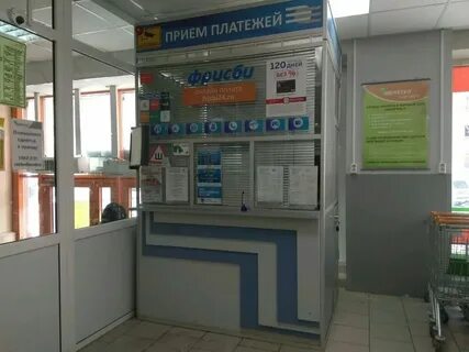 Касса екатеринбург концерты