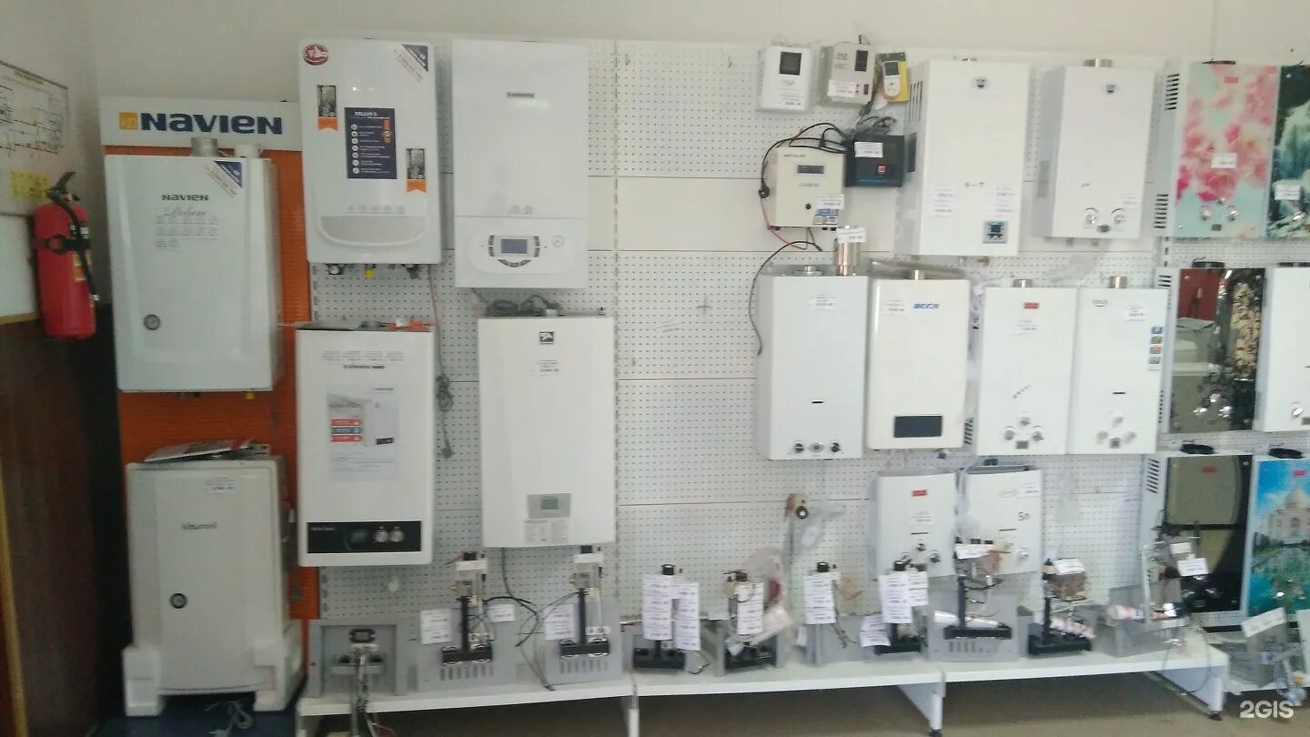 котлов компания в набережных челнах. наб челны котел газовый. котельный набережные челны. котел газ. магазин газовик в балашове.