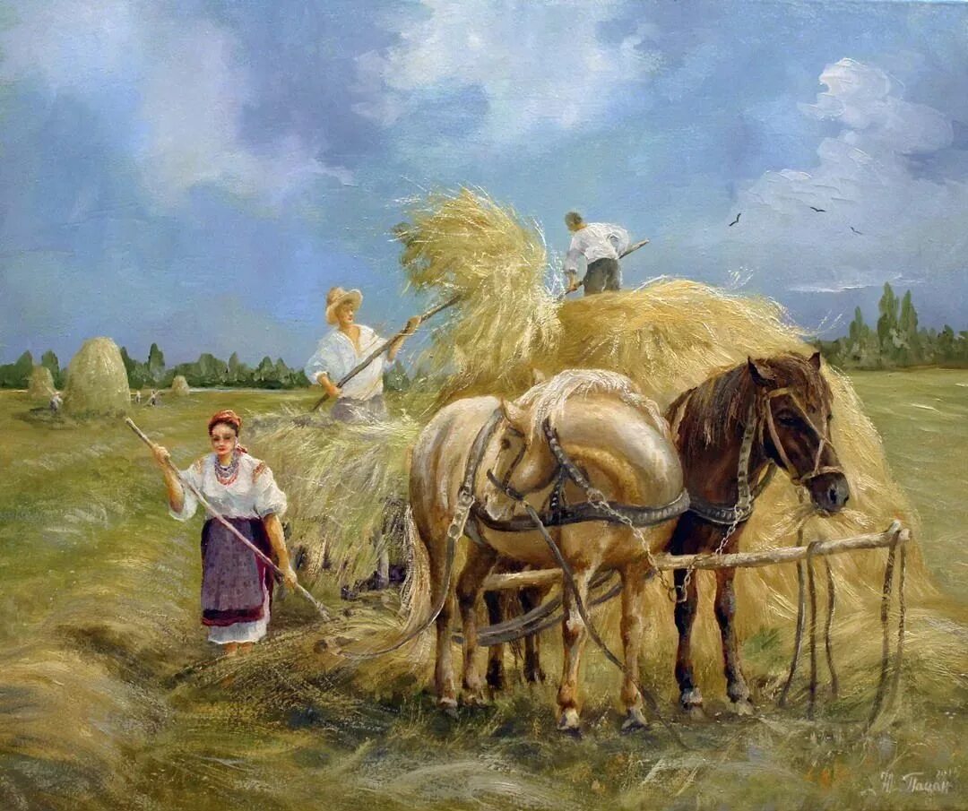 Труд и быт людей