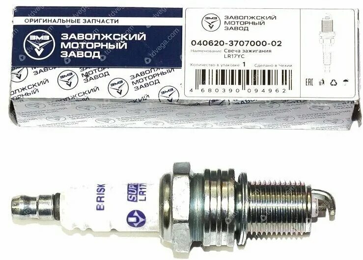 Свечи 21099. Свечи зажигания змз про. 3707000-02. Свечи зажигания змз про. Свечи зажигания змз про.
