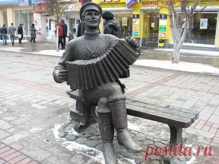 Памятник гармошке