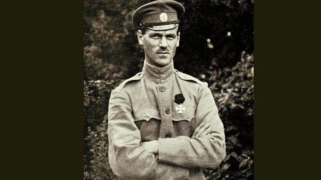 GD MIKHAIL ALEXANDROVICH LATER TSAR MIKHAIL Tsar nicholas, Tsar nicholas ii, Rom