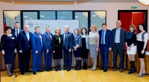 Департамент развития и торговли