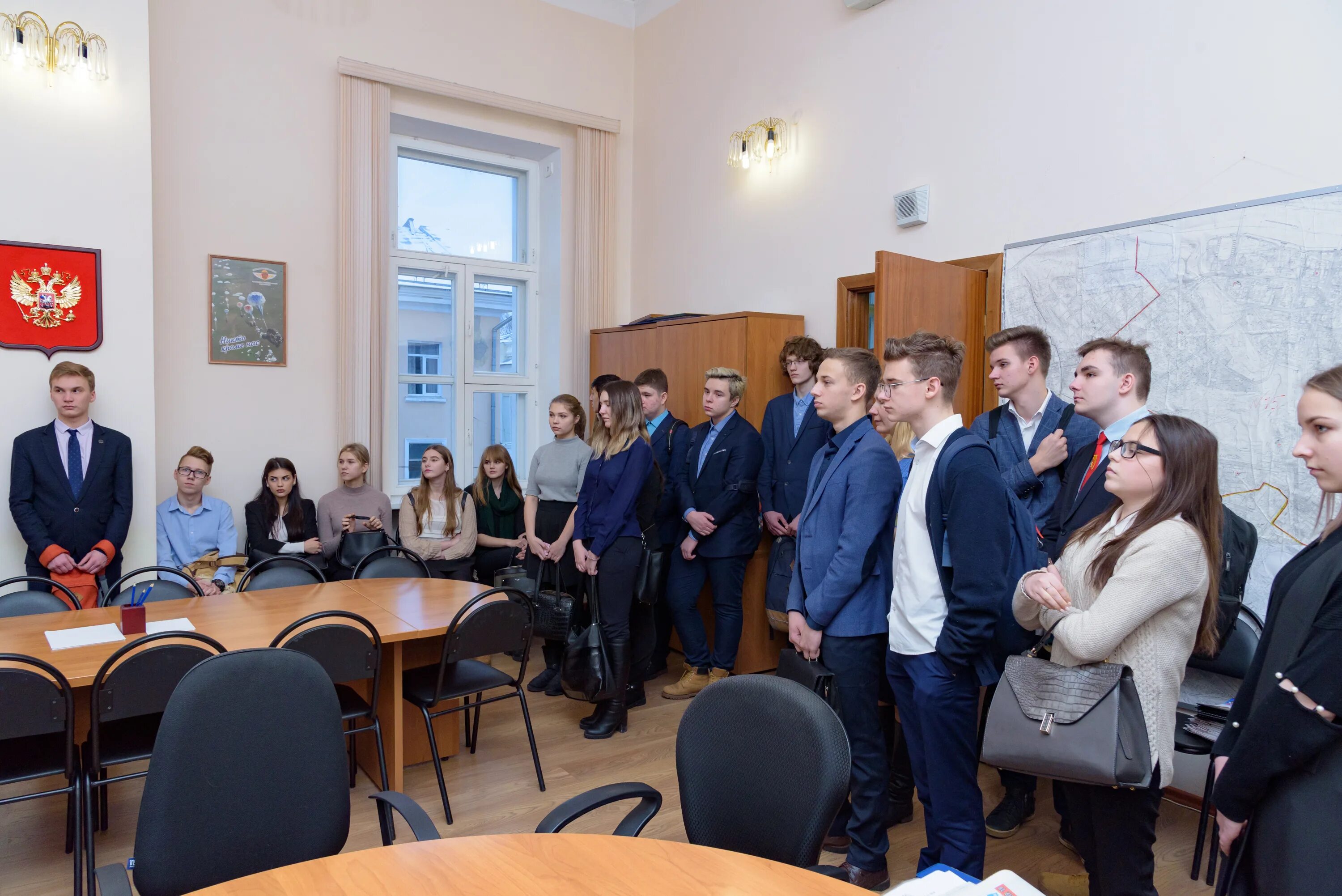 Сайт тверской городской администрации. Глава администрации центрального района города Твери. Тверская городская Дума Тверь. Администрация центрального района Твери. Администрация центрального района города.