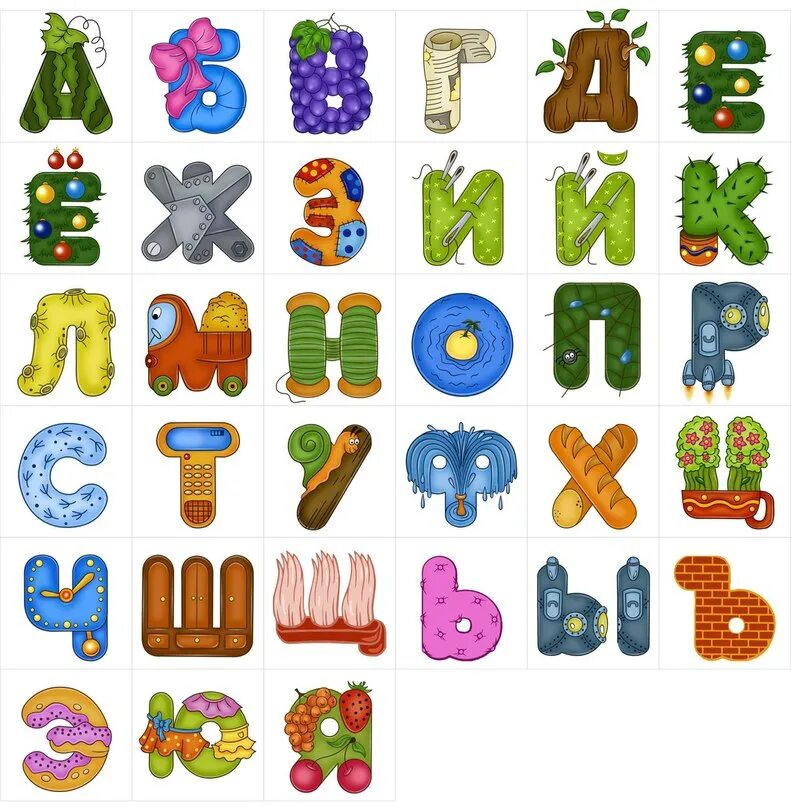 Детские шрифты. Красочные буквы. Объемные цветные буквы. Алфавит "детский". Веселые буквы.