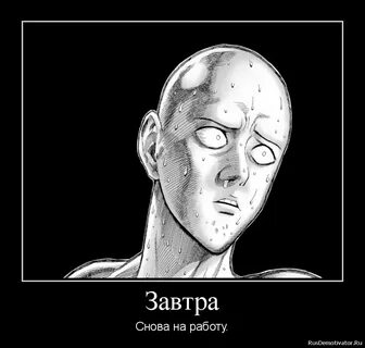 Я опять в твоем экране
