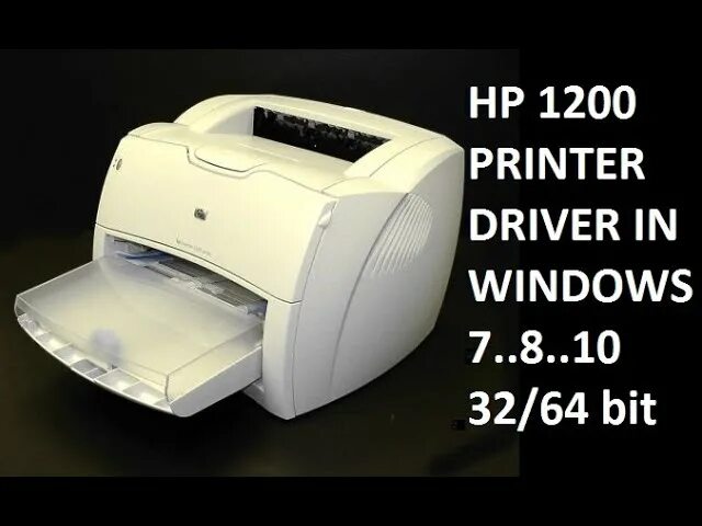 Драйвер laserjet 1000 series. Лазер Джет 1200 принтер.