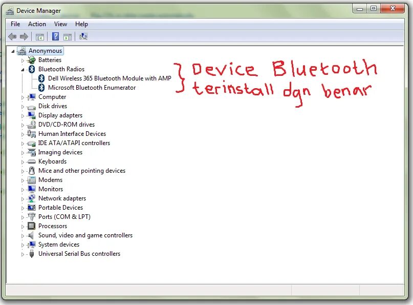 Device Manager Windows 7. Interface="Wireless Network connection". Device Manager съемное устройство хранения. Hid_device_System_Keyboard.