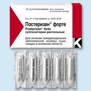 Постеризан форте свечи