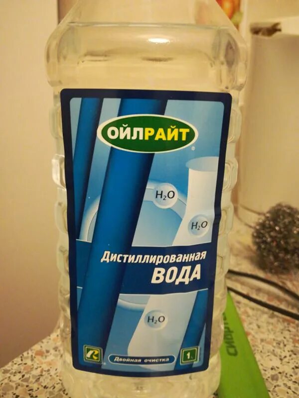 Дистиллированная вода почему нельзя пить. Почему нельзя пить дистиллированную воду. Можно пить дистиллированную воду человеку. Можно пить дистиллированную воду человеку. Дистиллированная вода вода.