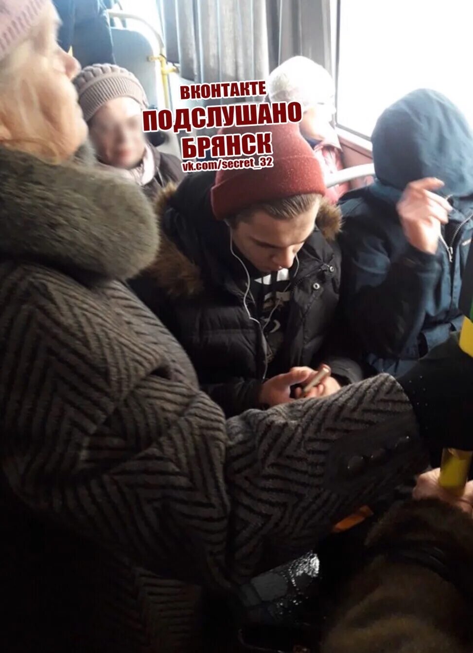 Неуважение к старшим. Неуважение к старшим картинки. неуважение к пожилым фото. неуважение к пожилым людям.