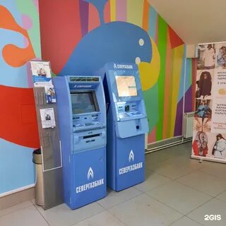 Сыктывкар пао