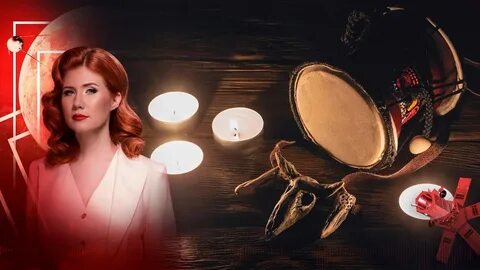 Тайны чапман год