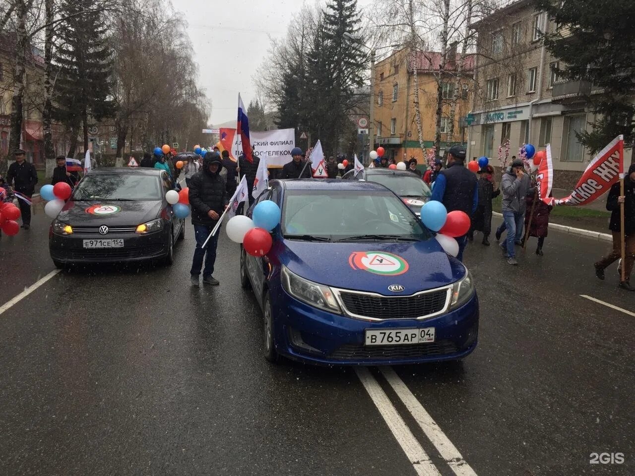 Лидер горно алтайск. Автошкола Олимп Горно-Алтайск. Автошкола Лидер Горно-Алтайск. Полигон автошколы Лидер Горно-Алтайск. Автошкола в Горно Алтайске.