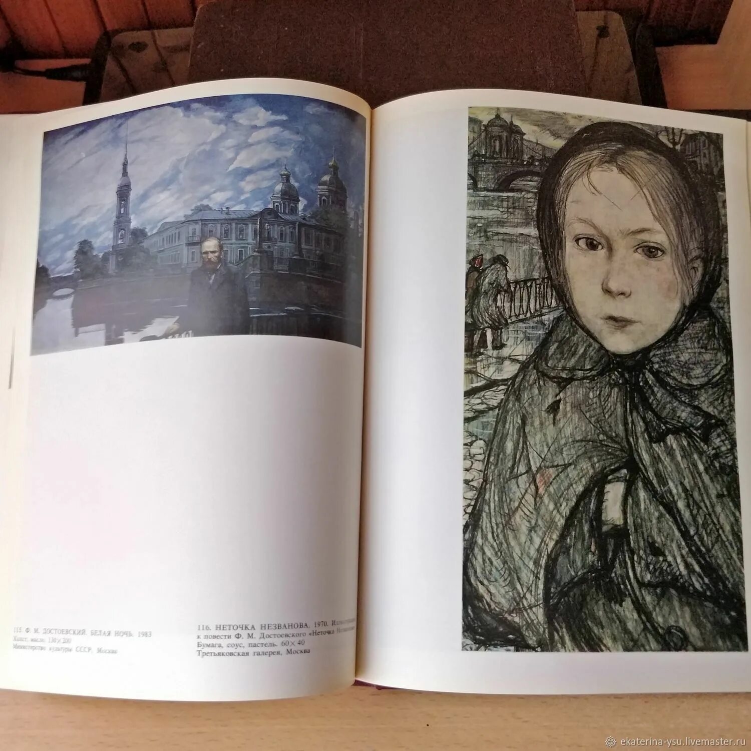 Илья глазунов. Илья глазунов графика к достоевскому. Илья глазунов князь дмитрий донской. Альбом илья глазунов 2000. Илья глазунов "русский север.